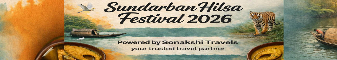 Sundarban Hilsa Festival| Ilish Utsav 2026